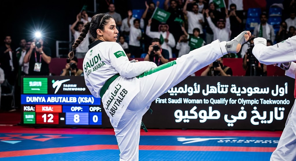 دنيا أبو طالب ويكيبيديا | العمر والطول والوزن وأبرز الإنجازات وقصة أول سعودية تتأهل لأولمبياد التايكوندو